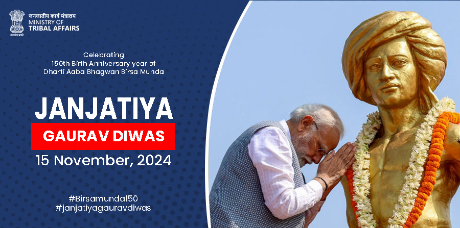 Janjatiya Gaurav Divas