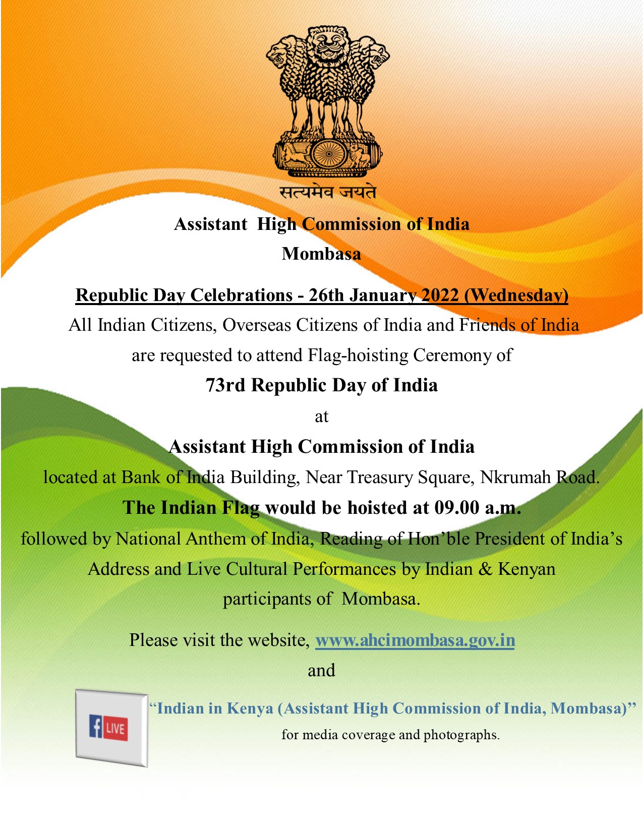 73rd Republic Day of India