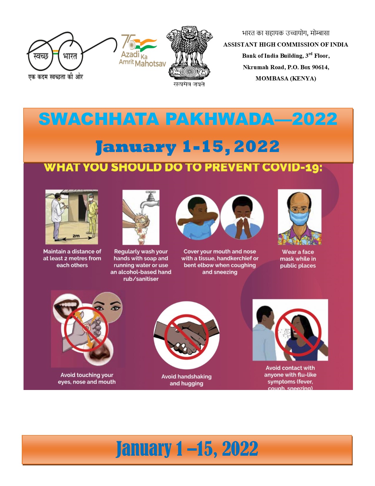 Swachhata Pakhwada - 2022 (1)