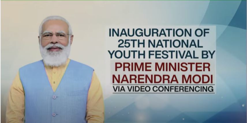 Inauguration by PM on the ceremony of 159th birth anniversary of Swami Vivekananda / 25th National Youth Day