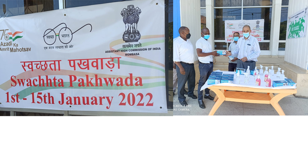 On 14th of January 2022, distribution of Sanitizers, Masks, Liquid hand wash soaps was undertaken by the Assistant High Commission of India, Mombasa