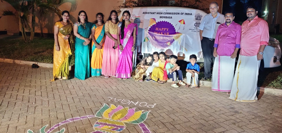 The Assistant High Commissioner of India, Mombasa under the ongoing AKAM Celebrations celebrated Makar Sankranti on 14th January 2022 in a residential complex inhabited mostly be Indians, especially people from Tamil Nadu