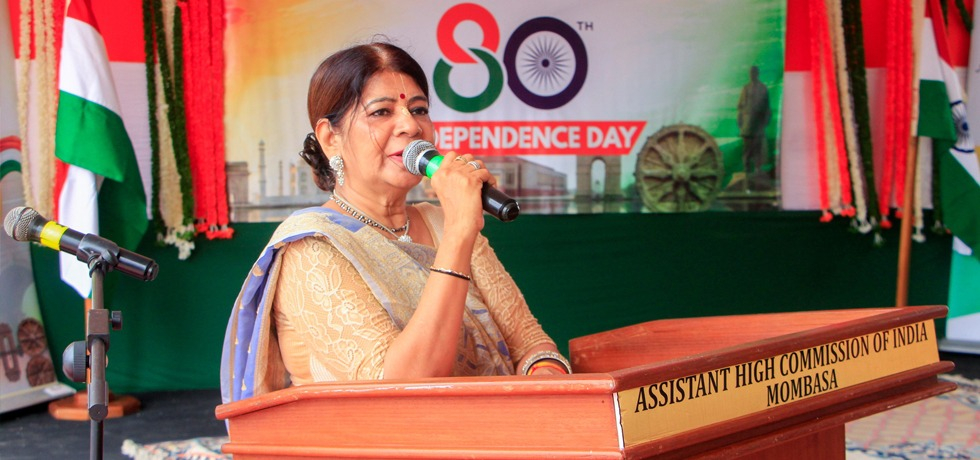 80th Independence Day