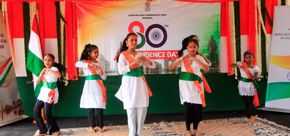 80th Independence Day