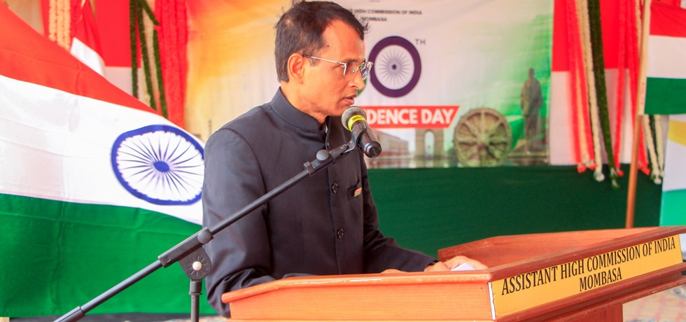 80th Independence Day
