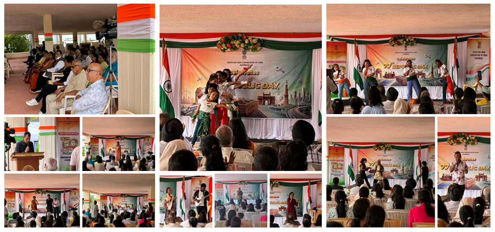 77TH REPUBLIC DAY OF INDIA - RECEPTION
